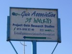 Project Gaia