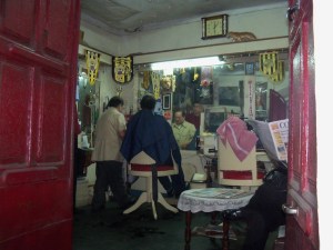 Barber shop at night